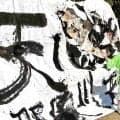 【ボクシング】那須川天心が「世直し宣言」　地元・松戸市で「愛とバカらしさ」掲げ天心祭開幕「イチ人間として、どれだけ盛り上げることができるか」