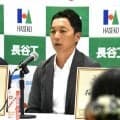 【全日本大学駅伝】中大・藤原正和監督は２区間での当日変更を明言　「８区の原田望睦は状態は良いが変えるつもりです」