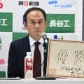 【全日本大学駅伝】出雲優勝の早大・花田勝彦監督「誰が走っても問題ない」大学２冠に意気込み