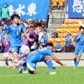 【高校サッカー】藤枝東が清水東倒して４強進出　ＦＷ増田瑛斗が決勝弾　静岡県大会準々決勝
