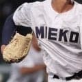 【三重】三重、暁、津西、海星が4強入り！1年生大会【26年秋高校野球】