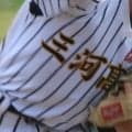 【愛知・全三河】愛産大三河がコールド勝ちで優勝！渥美農が3位決定戦でサヨナラ勝ち【26年秋高校野球】







