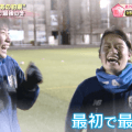 藤枝順心(静岡)「 2人が揃う最初で最後の冬」