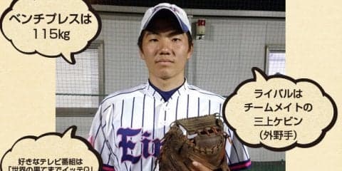 【叡明】埼玉に現れた超高校級捕手！室賀優斗