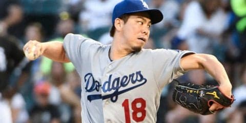 前田健太、夫人の誕生日に8勝目　喜び綴る「勝利で祝う事ができてよかった」