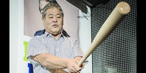 あの八重樫さんが激励。「ヤクルトよ、野球を始めた頃の気持ちに戻れ！」