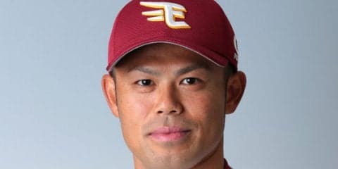 28日の公示　楽天が左腕骨折の今江を抹消、中日は大量6人を入れ替え