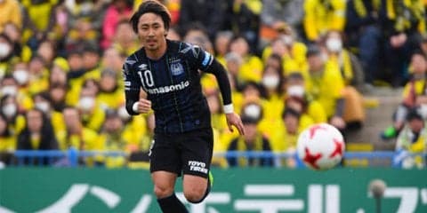【Jリーグコラム】G大阪、今季の命運を左右する大一番