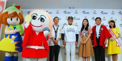 宮崎にルーツのソフトB工藤監督、恩返し誓う「必勝の気持ちで」