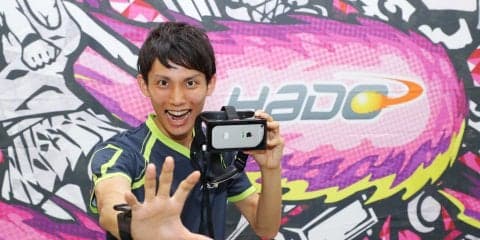 かめはめ波が撃てる！ テクノスポーツ「HADO」体験会レポート