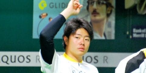 ソフトB松本が中11日で先発　ハム大谷を警戒「大振りしなくても飛ばせる」