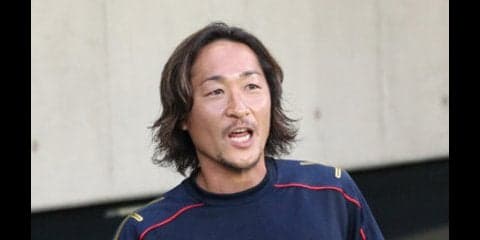 ケガを味方にして己を高めた石川直宏。引退を発表も「まだ終わりじゃない」