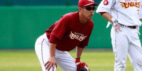 楽天は連敗3で止める　9回に逆転、劇的サヨナラ勝利で梨田監督の誕生日飾る