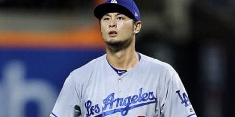 鮮烈デビューのダルビッシュ、ドジャース監督が称賛「期待の全てに応えた」