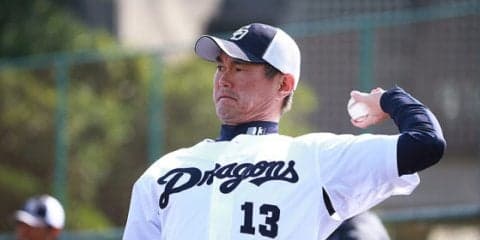 中日岩瀬が史上最多タイ949試合登板　救援登板数はアンタッチャブルな記録