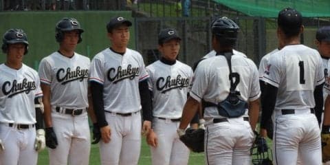【THE INSIDE】甲子園通算最多勝利の中京大中京…2年ぶり28回目となる夏の甲子園出場は名門校の矜持