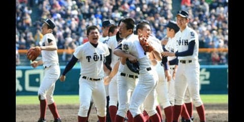 あの大阪桐蔭にも弱点あり。「勝ちパターン」に見る注目校の戦い方