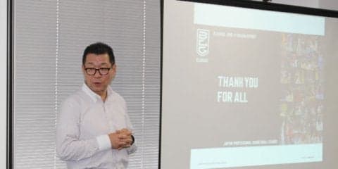 B1・B2全クラブの広報担当を集めた担当者会議、大河正明チェアマンは「2シーズン目に上向くことが一番大事」と力説
