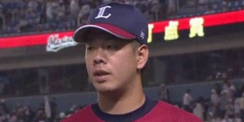 西武多和田が今季初の完封勝利、「行くか」「行きます」即答の完投志願