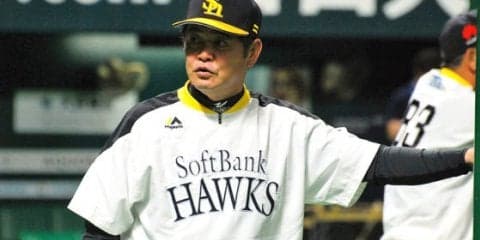 ソフトBまた1点差勝利　工藤監督は救援陣絶賛、守護神サファテは「さすが」