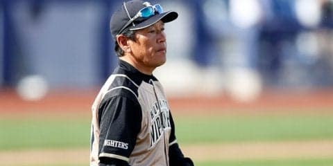 日ハム借金33　13安打で2得点、4戦連続1点差負けに栗山監督「監督が能無し」