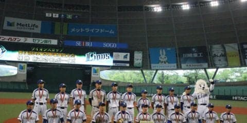 第6回ライオンズカップ開催、栃木さくらボーイズが劇的サヨナラで優勝