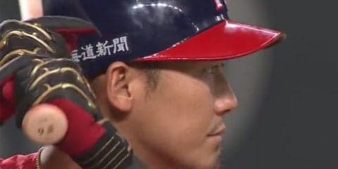 ハム中田、札幌ドームで2か月ぶり本塁打「いいところで一本出た」