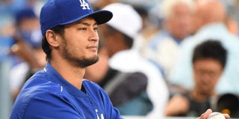 【MLB】12年ぶりの夢実現、ドジャース伝説の名将が米紙にダルビッシュとの秘話告白