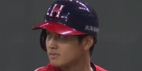 ハム大谷、MLBスカウトの前で驚異の“曲芸打ち”　コーチ驚嘆「本人の感覚」