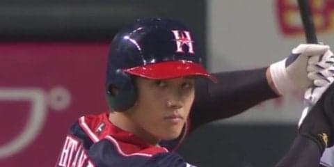 ハム大谷が4打席全出塁、3打数3安打1四球3打点の活躍で打率.357に上昇