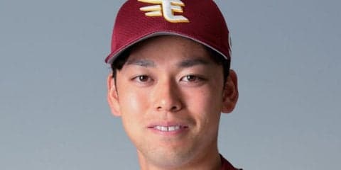 左のサイドスロー「少数派の男」楽天高梨、新人離れした快投で増す存在感