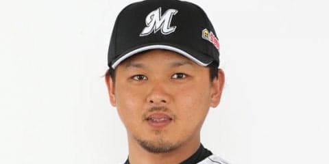 ロッテ伊東監督が評価した田村のリード「進歩だ」