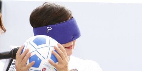 東京パラリンピックまであと3年…小池知事らが「5人制サッカー」を体験