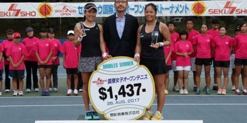 ダブルスは全日本優勝ペアの今西美晴／大前綾希子が優勝 [セキショウ国際女子オープン]