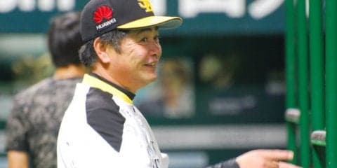 ソフトB工藤監督、復帰戦白星の和田をただただ絶賛「やっぱすげ～！」