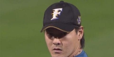 快投の日ハム有原を吉井コーチも称賛　「エースになってもらわないと困る子」