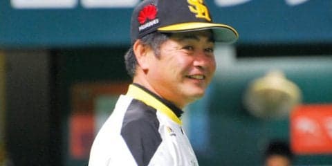優勝M点灯の鷹・工藤監督、14勝目東浜に「気持ちがボールに乗り移っていた」