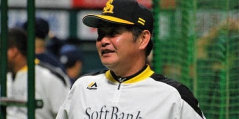ソフトB工藤監督が見るサファテの凄さ「彼のようなモチベーションこそ大事」