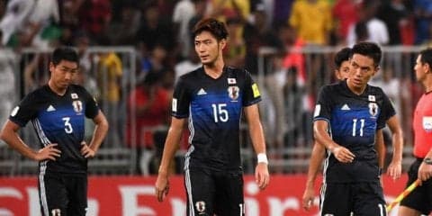 ハリルジャパン、予選最終節を勝利で飾れず…サウジアラビアがW杯出場権獲得