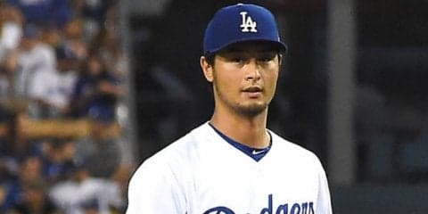 【MLB】ダルビッシュ、史上最速1000奪三振も…5回に突如崩れ5失点KO、9勝目ならず