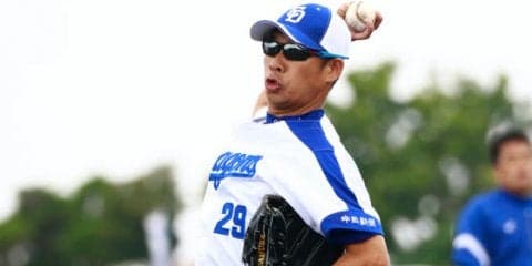 14日の公示　中日が山井を抹消し金子を登録　DeNAは飯塚、阪神は岩田を抹消