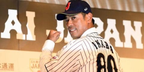 16日の巨人-DeNA戦で「侍ジャパンナイター」開催、応援侍たまべヱ来場