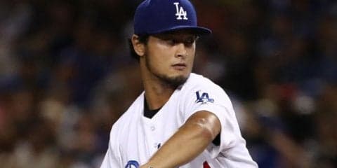 ダルビッシュのスライダーは「フリスビー」!?　LAメディアが衝撃的な軌道に興奮