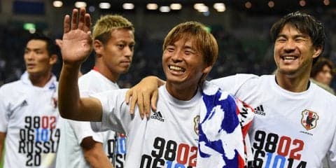 【サッカー日本代表】前回メンバー編成からの変化を考察...誰が抜けて誰が選ばれた？