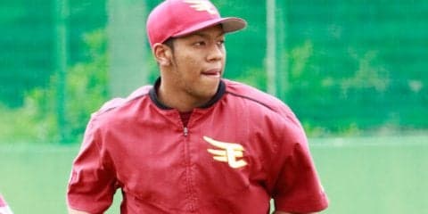1日の公示　楽天がオコエら抹消、福田ら登録　オリックスはロメロ抹消