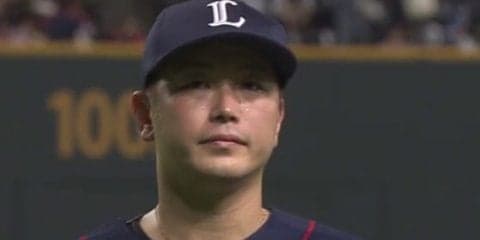 パ・リーグ2位決戦、西武VS楽天、2日から最後の直接対決2戦がスタート
