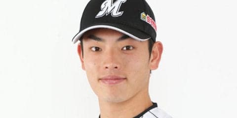 ロッテが10選手に戦力外通告　京大出身右腕・田中は入団3年で非情通告