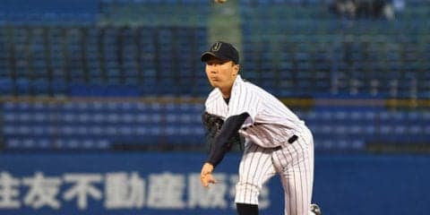 東大エースの宮台、侍J大学代表の明大・齊藤＆竹村ら13人を新たに公示