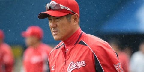 広島が河田雄祐コーチ、石井琢朗コーチの退団を発表、2季連続優勝に尽力