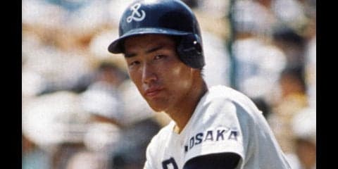 高校野球の強豪校OBでプロ野球チームを組んでみた！ PL学園編